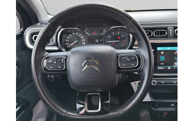 Citroen C3 SHINE PACK PureTech 110 S&S EAT6 E6 - автомобили, коли, обяви за нови и употребявани 9
