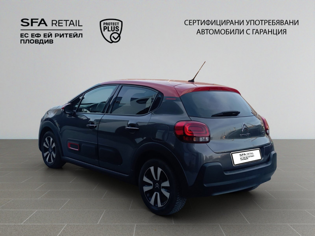 Citroen C3 SHINE PureTech 110 S&S BVM6 E6.4 - автомобили, коли, обяви за нови и употребявани 5