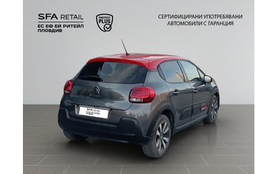 Citroen C3 SHINE PureTech 110 S&S BVM6 E6.4 - автомобили, коли, обяви за нови и употребявани 6