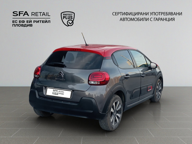 Citroen C3 SHINE PureTech 110 S&S BVM6 E6.4 - автомобили, коли, обяви за нови и употребявани 6