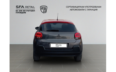 Citroen C3 SHINE PureTech 110 S&S BVM6 E6.4 - автомобили, коли, обяви за нови и употребявани 7