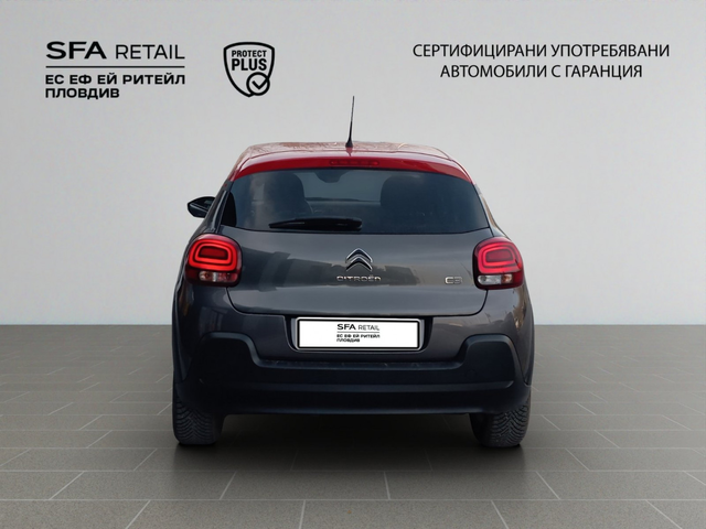 Citroen C3 SHINE PureTech 110 S&S BVM6 E6.4 - автомобили, коли, обяви за нови и употребявани 7