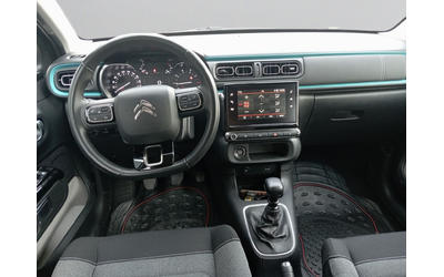 Citroen C3 SHINE PureTech 110 S&S BVM6 E6.4 - автомобили, коли, обяви за нови и употребявани 9