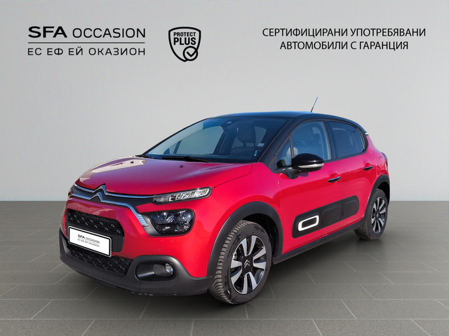 Citroen C3  SHINE PureTech 110 S&S BVM6 E6.4 - автомобили, коли, обяви за нови и употребявани 0