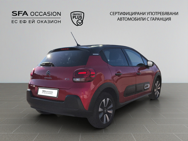 Citroen C3  SHINE PureTech 110 S&S BVM6 E6.4 - автомобили, коли, обяви за нови и употребявани 4