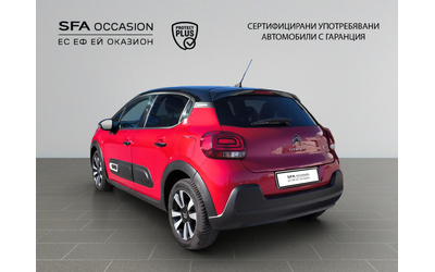 Citroen C3  SHINE PureTech 110 S&S BVM6 E6.4 - автомобили, коли, обяви за нови и употребявани 6