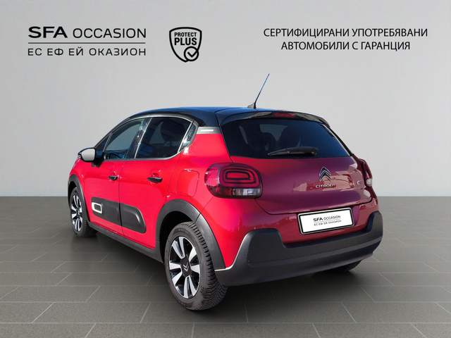 Citroen C3  SHINE PureTech 110 S&S BVM6 E6.4 - автомобили, коли, обяви за нови и употребявани 6