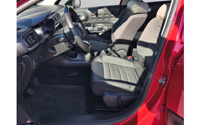 Citroen C3  SHINE PureTech 110 S&S BVM6 E6.4 - автомобили, коли, обяви за нови и употребявани 8