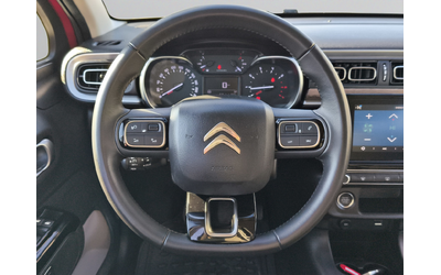 Citroen C3  SHINE PureTech 110 S&S BVM6 E6.4 - автомобили, коли, обяви за нови и употребявани 9