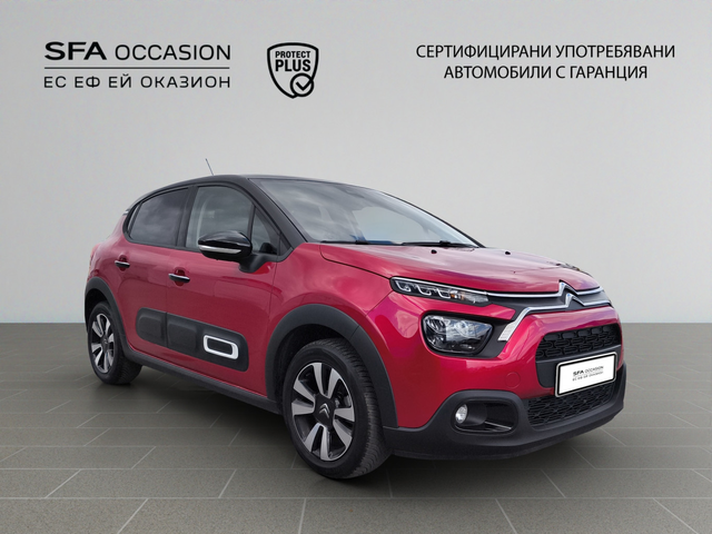 Citroen C3 SHINE PureTech 110 S&S BVM6 E6.4 - автомобили, коли, обяви за нови и употребявани 2