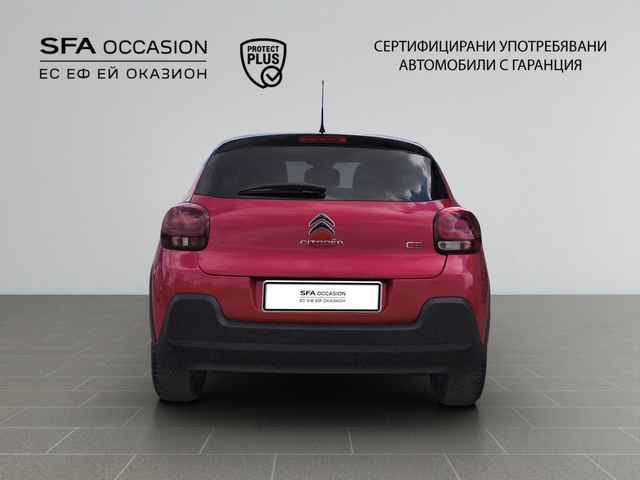 Citroen C3 SHINE PureTech 110 S&S BVM6 E6.4 - автомобили, коли, обяви за нови и употребявани 5