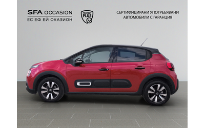 Citroen C3 SHINE PureTech 110 S&S BVM6 E6.4 - автомобили, коли, обяви за нови и употребявани 7