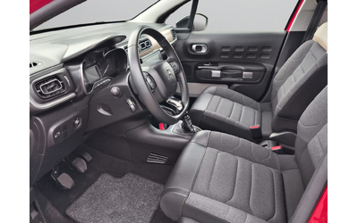 Citroen C3 SHINE PureTech 110 S&S BVM6 E6.4 - автомобили, коли, обяви за нови и употребявани 8