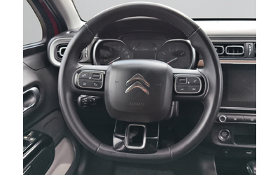 Citroen C3 SHINE PureTech 110 S&S BVM6 E6.4 - автомобили, коли, обяви за нови и употребявани 9