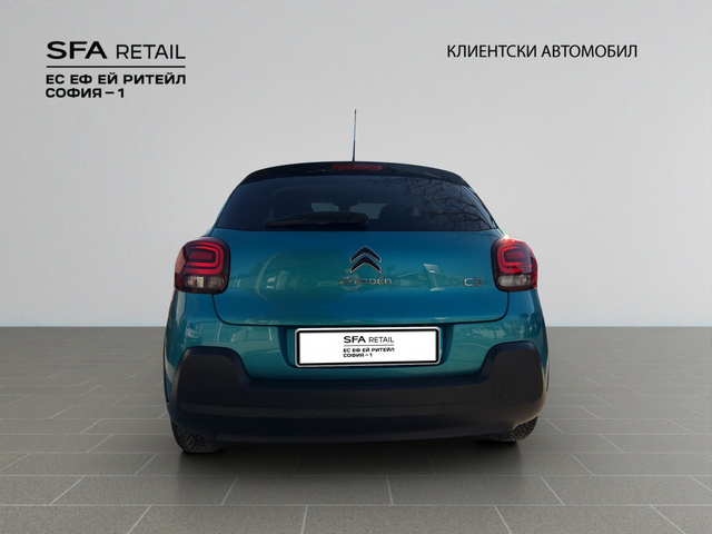 Citroen C3 SHINE PureTech 110 S&S EAT6 E6.4 - автомобили, коли, обяви за нови и употребявани 5