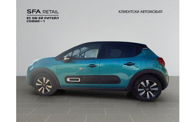 Citroen C3 SHINE PureTech 110 S&S EAT6 E6.4 - автомобили, коли, обяви за нови и употребявани 7