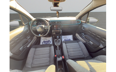 Citroen C3 SHINE PureTech 110 S&S EAT6 E6.4 - автомобили, коли, обяви за нови и употребявани 8