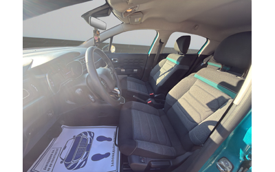 Citroen C3 SHINE PureTech 110 S&S EAT6 E6.4 - автомобили, коли, обяви за нови и употребявани 9