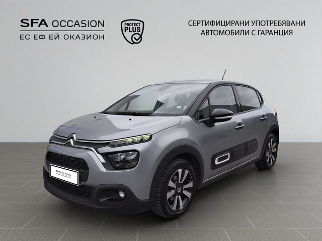 Citroen C3 SHINE PureTech 110 S&S EAT6 E6.4 - автомобили, коли, обяви за нови и употребявани 0