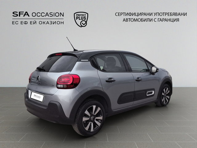 Citroen C3 SHINE PureTech 110 S&S EAT6 E6.4 - автомобили, коли, обяви за нови и употребявани 4
