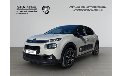 citroen-c3-shine-puretech-83-s-s-bvm5-e6 - 0