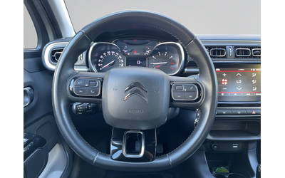 Citroen C3 SHINE PureTech 83 S&S BVM5 E6 - автомобили, коли, обяви за нови и употребявани 12