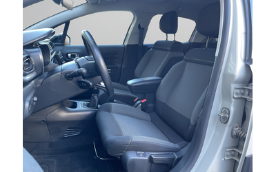 Citroen C3 SHINE PureTech 83 S&S BVM5 E6 - автомобили, коли, обяви за нови и употребявани 13