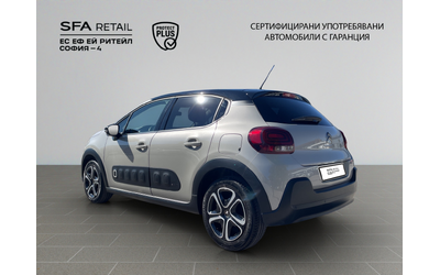Citroen C3 SHINE PureTech 83 S&S BVM5 E6 - автомобили, коли, обяви за нови и употребявани 6