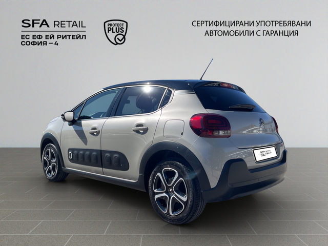 Citroen C3 SHINE PureTech 83 S&S BVM5 E6 - автомобили, коли, обяви за нови и употребявани 6