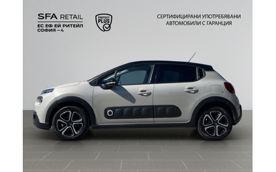 Citroen C3 SHINE PureTech 83 S&S BVM5 E6 - автомобили, коли, обяви за нови и употребявани 7