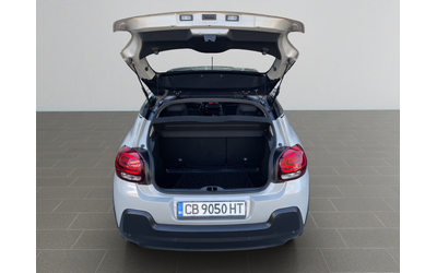 Citroen C3 SHINE PureTech 83 S&S BVM5 E6 - автомобили, коли, обяви за нови и употребявани 8