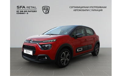 citroen-c3-shine-puretech-83-s-s-bvm5-e6 - 0