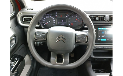 Citroen C3 SHINE PureTech 83 S&S BVM5 E6 - автомобили, коли, обяви за нови и употребявани 12