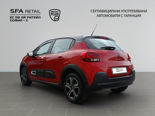 Citroen C3 SHINE PureTech 83 S&S BVM5 E6 - автомобили, коли, обяви за нови и употребявани 6