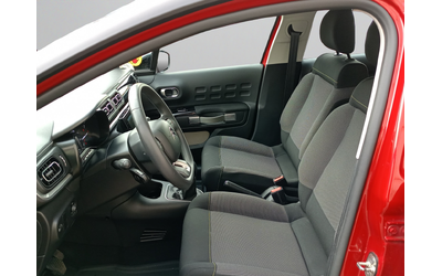 Citroen C3 SHINE PureTech 83 S&S BVM5 E6 - автомобили, коли, обяви за нови и употребявани 9