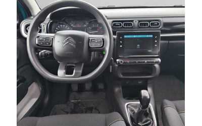 Citroen C3 SHINE PureTech 83 S&S BVM5 E6 - автомобили, коли, обяви за нови и употребявани 10