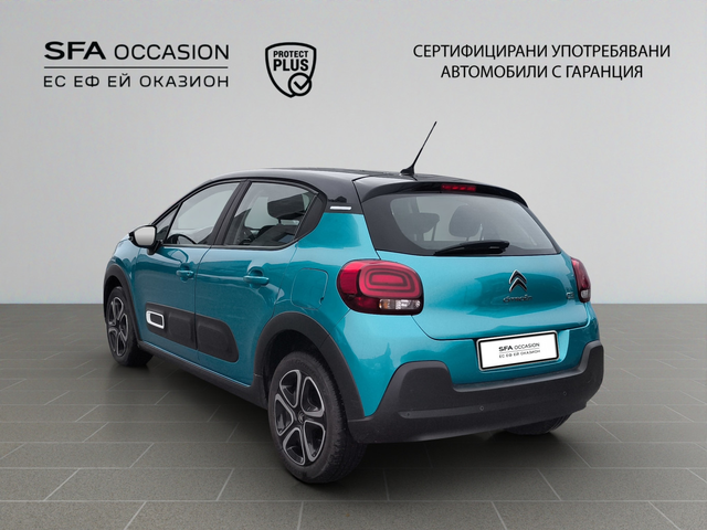 Citroen C3 SHINE PureTech 83 S&S BVM5 E6 - автомобили, коли, обяви за нови и употребявани 6