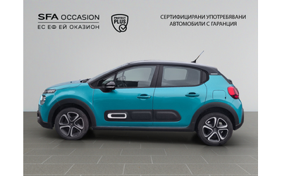 Citroen C3 SHINE PureTech 83 S&S BVM5 E6 - автомобили, коли, обяви за нови и употребявани 7