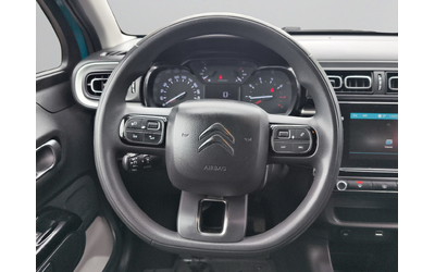 Citroen C3 SHINE PureTech 83 S&S BVM5 E6 - автомобили, коли, обяви за нови и употребявани 9