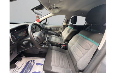 Citroen C3 SHINE PureTech 83 S&S BVM5 E6.4 - автомобили, коли, обяви за нови и употребявани 9