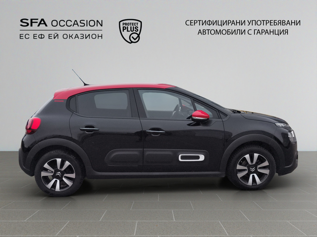 Citroen C3 SHINE PureTech 83 S&S BVM5 E6.4 - автомобили, коли, обяви за нови и употребявани 3