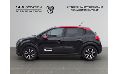 Citroen C3 SHINE PureTech 83 S&S BVM5 E6.4 - автомобили, коли, обяви за нови и употребявани 7