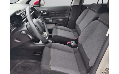 Citroen C3 SHINE PureTech 83 S&S BVM5 E6.4 - автомобили, коли, обяви за нови и употребявани 13