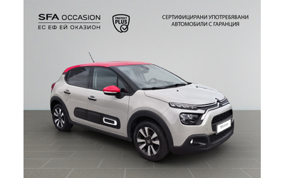 citroen-c3-shine-puretech-83-s-s-bvm5-e6-4 - 2