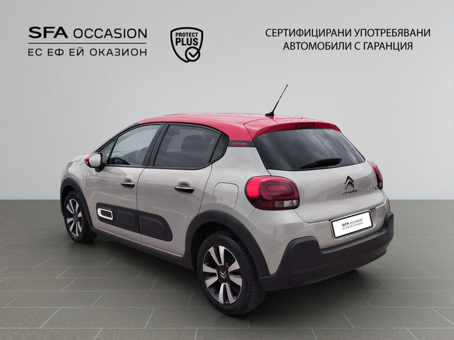 Citroen C3 SHINE PureTech 83 S&S BVM5 E6.4 - автомобили, коли, обяви за нови и употребявани 6