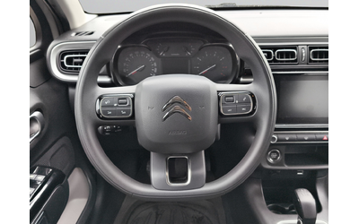 Citroen C3 SHINE PureTech 83 S&S BVM5 E6.4 - автомобили, коли, обяви за нови и употребявани 9