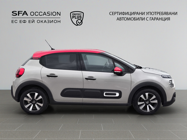 Citroen C3 SHINE PureTech 83 S&S BVM5 E6.4 - автомобили, коли, обяви за нови и употребявани 3