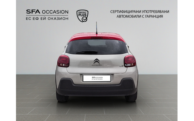 citroen-c3-shine-puretech-83-s-s-bvm5-e6-4 - 5