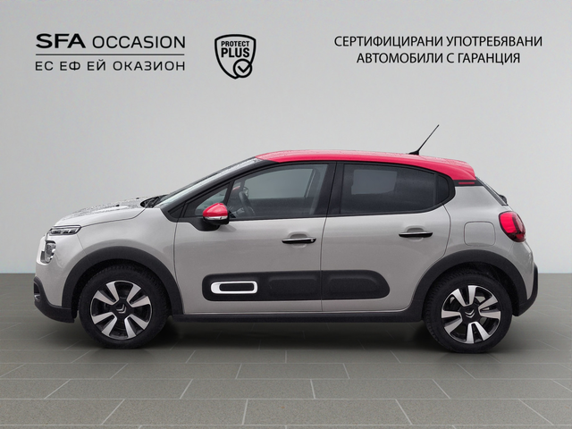 Citroen C3 SHINE PureTech 83 S&S BVM5 E6.4 - автомобили, коли, обяви за нови и употребявани 7