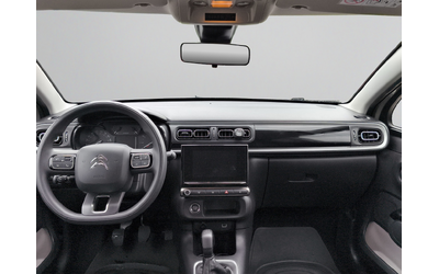 Citroen C3 SHINE PureTech 83 S&S BVM5 E6.4 - автомобили, коли, обяви за нови и употребявани 8